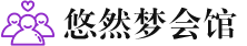 宁波桑拿会所_宁波桑拿体验口碑,项目,联系_常新阁养生